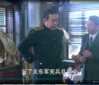 [百度云][中国大陆][2015][寒冬][吴奇隆/罗海琼/姚刚][共30集][国语中字][mp4/每集1.9G][1080P]