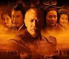 [大陆2005][汉武大帝][58集全][1080p/每集约1GB]