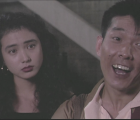 [115][中国香港][1988][孔雀王子][元彪/三上博史/安田成美][国语无字][mkv/1.53G][无台标]