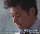 [百度云][日本][2008][菜鸟总动员 ROOKIES][剧情][共11集][日语中日双字][mp4/14g][无台标]