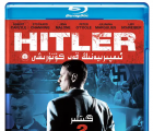 [百度云][美国]希特勒：恶魔的崛起 Hitler: The Rise of Evil (2003) 720p×264 [国语][三国情社区首发]mkv 2.32G