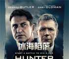 [英国][2018][冰海陷落][动作 / 战争][x265.10bit.HDR.DTS-HD.MA.TrueHD.7.1][MKV/6G]