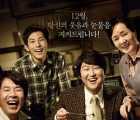 [115][韩国][2013][辩护人 변호인][剧情][韩语-中字][MKV-3.80G][720P-CMCT]