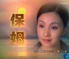 [中国大陆][2007][保姆][陶虹/奚美娟/王志飞][共24集][国语中字][MP4/单集约550M共13.56G]