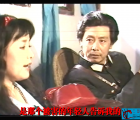 [1987][血溅玉观音][国语独立字幕 总2集][MP4-1.25G/集 总2.5G][ 廖学秋 / 林康 / 吴德恩 / 程启天 / 汤轩卿][百度网盘]