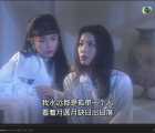 [115][1993][千岁情人][王菲/方中信/单立文/宣萱][国粤双语/内封简繁字幕][1080P/H265/单集1.25-1.35G][Mytvsuper/无水印]