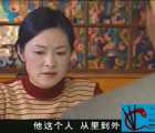 [115][中国大陆][2003][处决令下达之后][高明/尤勇/师小红][共18集][国语中字][mp4/每集约400M][无水印]