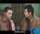 [大陆][2005][不在犯罪现场][20集][576p][国语中字][MKV][4.07G]