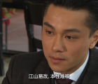 [TVB][2011][我的如意狼君][周励淇/黄浩然/姚子羚][国粤双语内封简繁英字幕][21集全/每集约1.28G][mytv下载合成版/1080P]