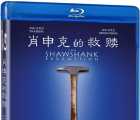 [百度云][美国][1994][肖申克的救赎 The Shawshank Redemption][国英双语-中文字幕][MKV-3.62GB][BD1080PX264-TYZH]