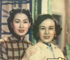 [百度网盘][中国香港][1952][夜桃源][吴楚帆/红线女/容小意][粤语中字][DVD5/3.66G]