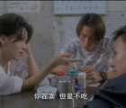 [香港][1995][电影故事][国语中字][1080p][1.94G]