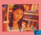 [115][1999][甜言蜜语][古天乐][国粤语简繁英字][3.53G][DVD5][ISO][美亚港版]