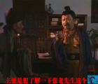 [1997][圈套][国语 独立字幕 总1集][MP4-727M/集 总0.727G][百度网盘][极其稀有]