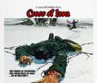 [115][英国][1977][铁十字勋章 Cross of Iron][剧情/战争][国英双语-中英文字幕][MKV-29.79GB][4K超清-CMCT]