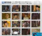 [TVB][1998年][鹿鼎记][陈小春/马浚伟/徐濠萦][45集全][国粤双语中字][MKV/每集约431M][星级剧集台标]