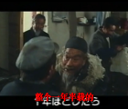 [百度云][老人与狗][1993北影][MP4 1336MB][谢添/斯琴高娃/高保成][国语/日文硬字 独立中字]