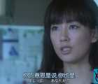 [115][日本][2012][37岁成为医生的我][剧情][共11集][日语原声中日双语字幕][mkv/每集560m][无台标]