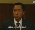 [TVB][2001][公私恋事多][陈松伶/马浚伟/唐文龙][国粤双语字幕][共20集][MKV/每集约1.2g][anywhere+1080p下载版]