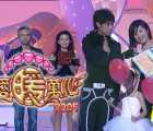 [稀有资源][115][2005][明爱暖万心][古巨基、李克勤、杨千嬅][mytv1080p/ts/1集共3.1g/粤语无字幕]