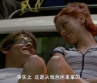 [115][美国][2003][致命弯道][ 戴斯蒙德·哈灵顿 / 艾丽莎·杜什库 / 埃曼纽尔·施莱琪 ][英语内封简繁字幕][1080p /mkv/ 8.43G]