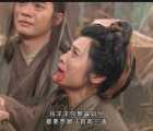 [中国内地][1995][神雕侠侣][59集][粤语中字][1080P][134G][WEB源码]