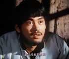 [百度网盘][1980][上海滩][周润发/赵雅芝/吕良伟][1080P][25集][10.3G][MP4][国语硬中字][无台标][无水印][ai修复]