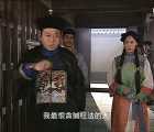 [TVB][2006][施公奇案1][欧阳震华郭可盈陈浩民杨怡][翡翠台1080i 双语内挂官方繁简字幕][MKV/每集约2.8G-2.9G][音轨格式AC3 国语192K，粤语384K]