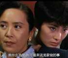 [115][中国香港][1991][与龙共舞][刘德华/张敏/叶德娴][国粤双语/简繁软字幕][MKV/10.5GB][HD.1080P/港版修复无水印]