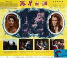 [迅雷云盘][英国][孤星血泪 Great Expectations ][1946][mkv/2.6GB][国语]