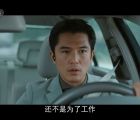 [115][2021][生活家][刘敏涛 / 文淇 / 邱泽][35集][1080I CCTV8][TS][单集2.5G  全 89G][国语中字]