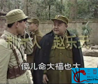 [百度云][1994年][傻儿军长][修复版][MKV][9.09G][6集全]