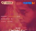 [1987][胭脂扣][DVD9原盘-VOB][国粤双语简繁英字幕][6.00G]