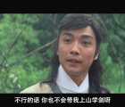 [百度云][中国香港][1983][生死决][徐少强/刘松仁/张天爱/张冲][国语中字][MP4/2.87GB][BD1080P][87分钟完整版]