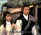 [TVB剧集][百度网盘][1983][射雕英雄传之东邪西毒][黄日华/翁美玲/苗侨伟][1080P][20集][22G][MP4][国语硬中字][无台标][无水印]