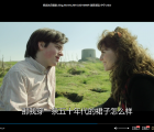 [百度云][爱尔兰/英国][2016][初恋这首情歌 Sing Street][剧情/爱情/音乐][国英双语、内封国配简中字幕][mkv/2.27GB][1080P]