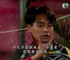 [中国香港][1992][赌霸][郭晋安 黎姿 朱江 王伟 韩马利 郑婉雯 李丽珍 ][全20集][粤语繁字幕][16.22GB 每集约820MB mkv][720P]