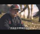 [蒙古][2017][回到家乡的那天 Passer By][蒙古语中字][mp4/4.83G][1080P/无台标无水印]