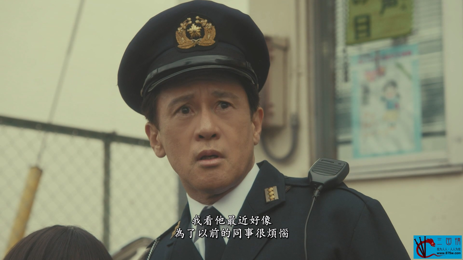 Sakura.no.Tou.E04.2021.Amazon.WEB-DL.1080p.H264.DDP-HDCTV.mkv_20240309_173809.295.jpg