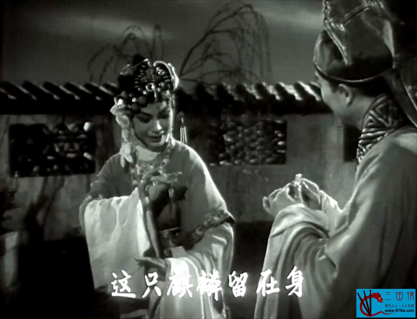 [1959][女驸马][迅雷云盘][mp4/2.28GB][中国大陆][1080P]