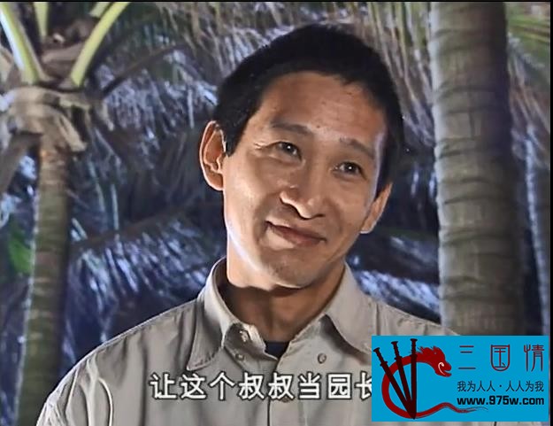 [2002][椰岛顽童][3集][480p][国语中字][TS][653MB]