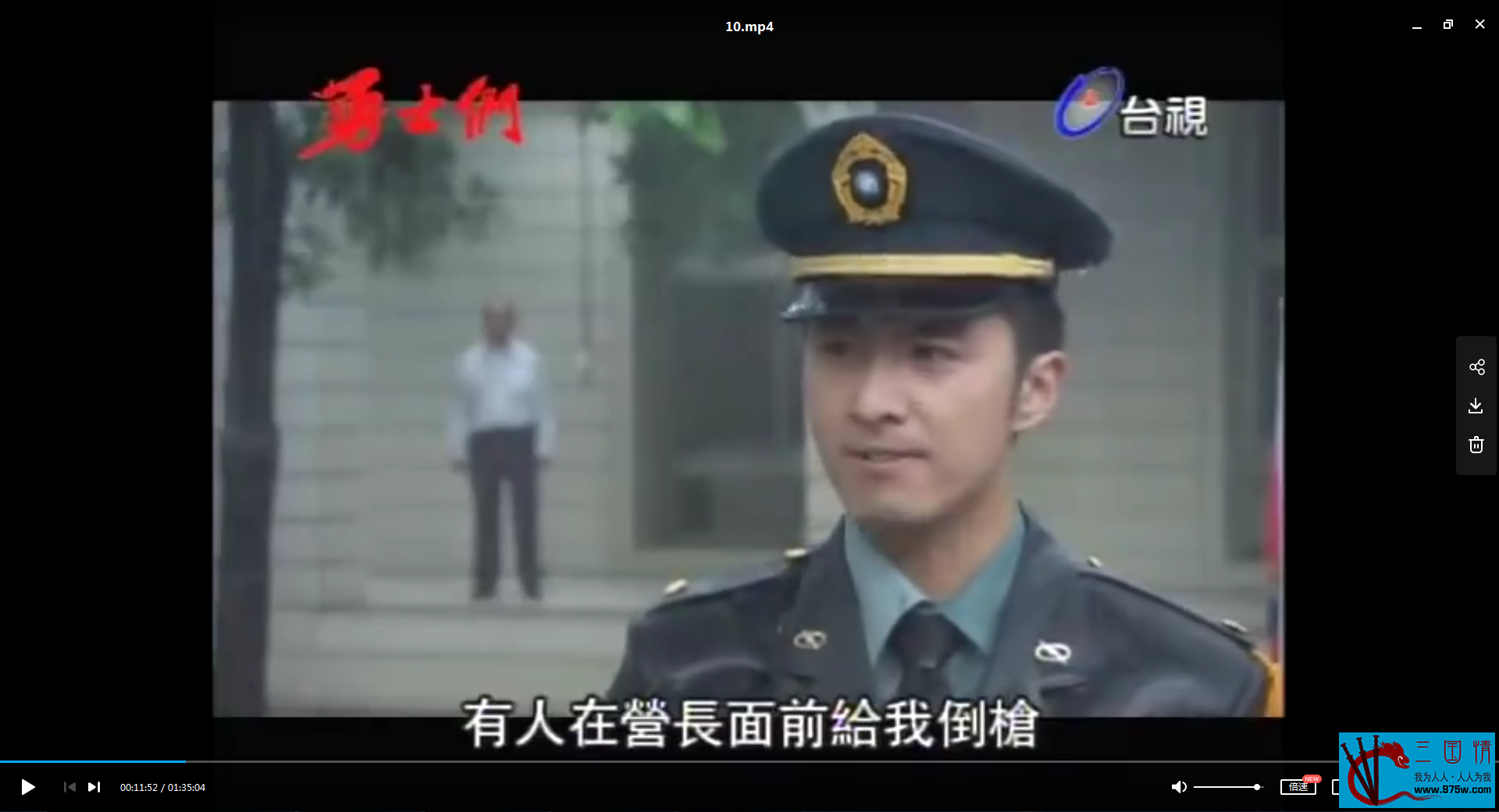 [百度云][中国台湾][2011][勇士们 勇士们][吴中天/白歆惠/寇世勋][共15集][国语中字][mp4/5.93G][480P/台视][标清]