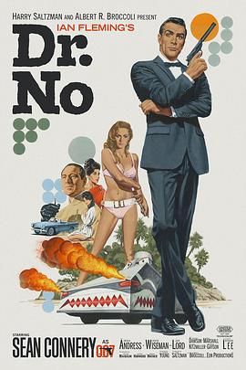 [115][英国][1962][007之诺博士 Dr. No][动作/惊悚/冒险][英语中字][MP4/4.4G]