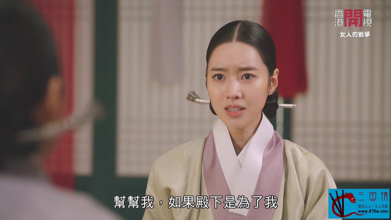 [115][韩国][2019][抉择：女人们的战争][爱情/奇幻/古装][共16集][粤韩双语-中字][TS每集均约2.6G-共65.02G][720I录制源码]