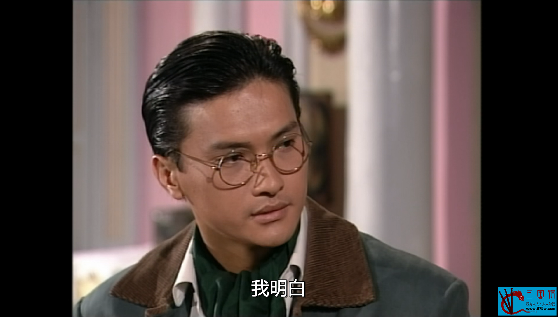 [TVB][1995年][刀马旦][周慧敏/梁艺龄/陈锦鸿][粤语外挂字幕][20集全/每集约1.28G][mytv下载版/1080P]