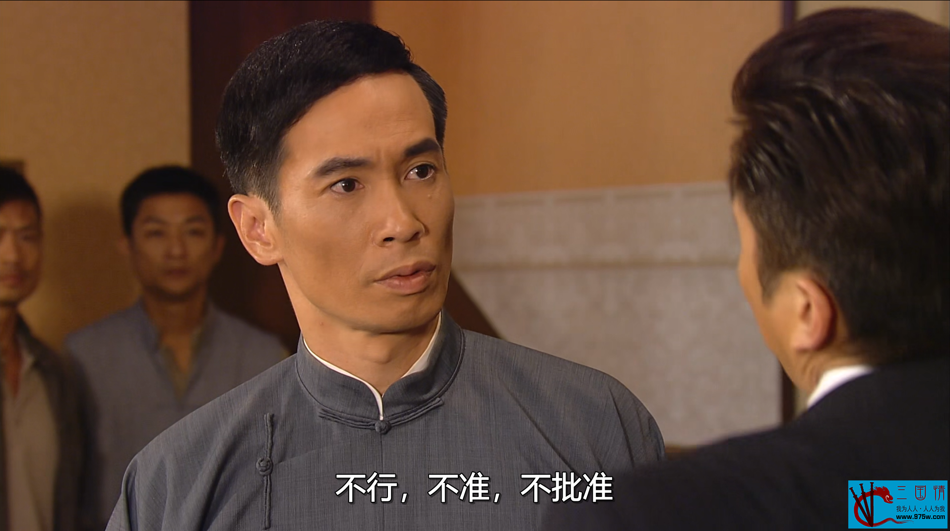 [TVB][2012][天梯][陈豪/张可颐/黄德斌][国粤双语内封字幕][25集全/每集约1.28G][mytv下载合成版/1080P]