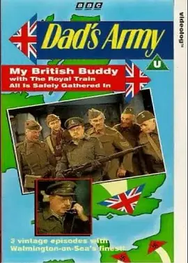 [115][英国][1968][老爸上战场/Dad's Army][喜剧/战争]   [全9季 ][标清][英语原版][24G]