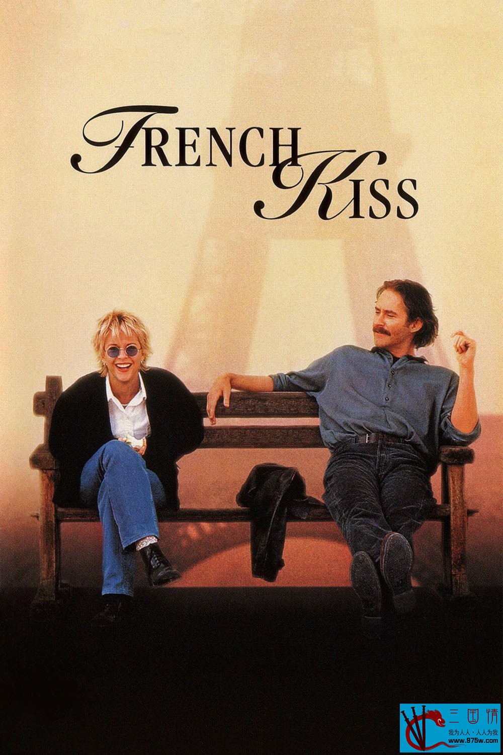 [迅雷云盘][英国][情定巴黎 French.Kiss][1995][mkv/5.9GB][国语]