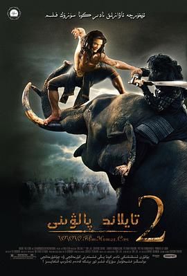 [泰国][2008][拳霸2 Ong bak 2][动作][国粤中字][mkv/9g][1080p]