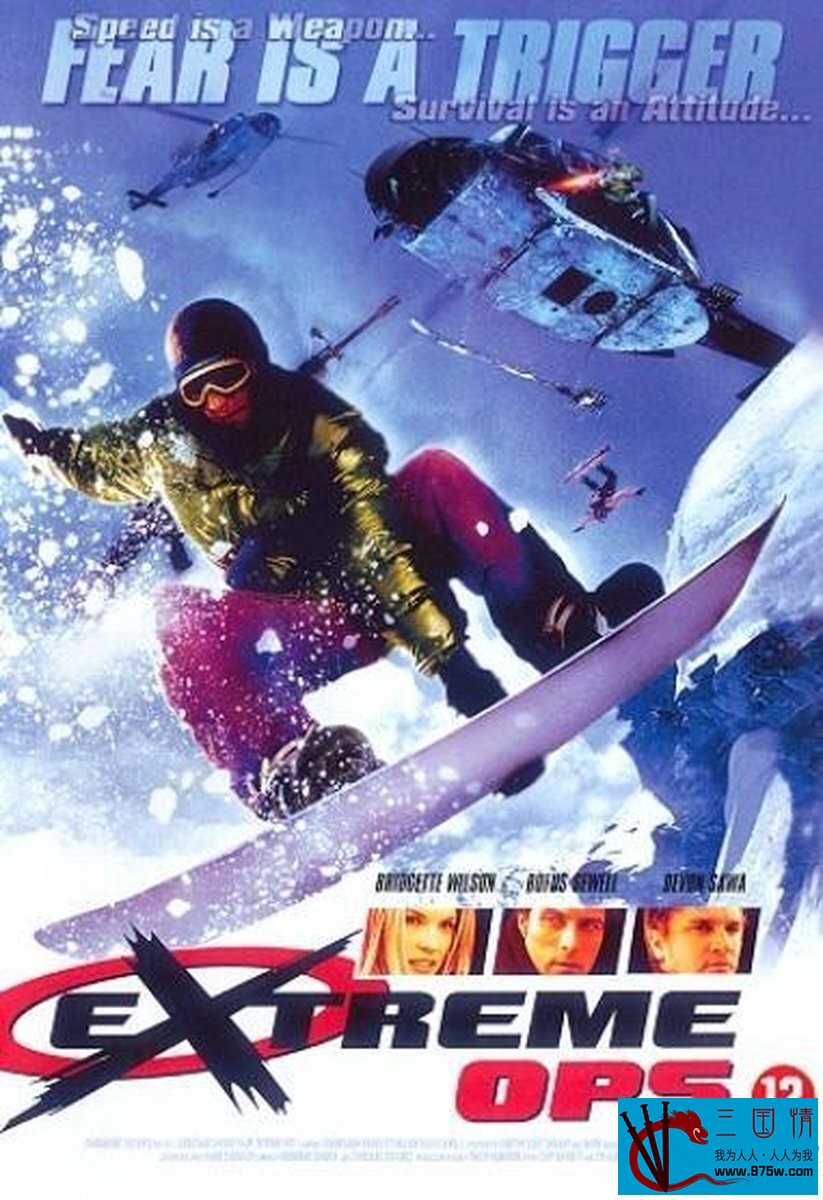 [迅雷云盘][英国][雪地极限.Extreme.Ops][2002][mkv/1.6GB][国语]